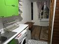 1-комнатная квартира · 20 м² · 2/5 этаж, мкр Тастак-2, Абая 163 — Абая Розыбакиева за 150 000 ₸ в Алматы, Алмалинский р-н — фото 2
