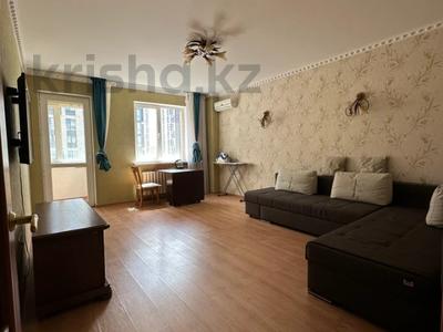 Продажа квартир в Алматы: 3-комнатная квартира · 95.4 м² · 4/9 этаж, Гагарина 311а за 85 млн 〒 3-комнатная квартира · 95.4 м² · 4/9 этаж, Гагарина 311а за 85 млн 〒 в Алматы, Бостандыкский р-н