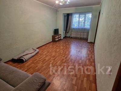 3-бөлмелі пәтер, 65 м², 2/5 қабат ай сайын, Токаева, бағасы: 150 000 〒 в Шымкенте, Аль-Фарабийский р-н