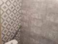 3-комнатная квартира · 65 м² · 9/9 этаж, Б. Момышулы 4 — Тауелсиздик за ~ 27 млн ₸ в Астане, Алматы р-н — фото 12