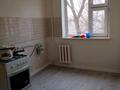 3-комнатная квартира · 68 м² · 3/5 этаж, Мкр Каратау 18 — Находится возле футбольной школы Дарын, по односторнке, баня Тау дос за 25 млн ₸ в Таразе — фото 20