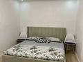 2-бөлмелі пәтер · 49 м² · 2/5 қабат, Гагарина — Аймарт Магазин, бағасы: 17 000 ₸ в Жезказгане — фото 4