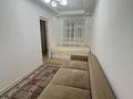 2-бөлмелі пәтер · 49 м² · 2/5 қабат, Гагарина — Аймарт Магазин, бағасы: 17 000 ₸ в Жезказгане — фото 6