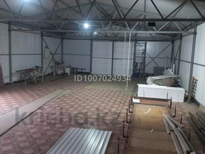Свободное назначение, склады · 180 м² за 400 000 〒 в Уральске, мкр Школьник