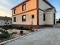 Отдельный дом · 6 комнат · 270 м² · 19 сот., 3 й квартал 300/1 за 75 млн ₸ в 