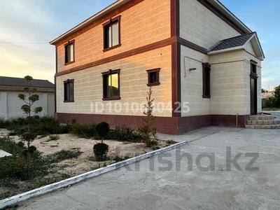 Жеке үй · 6 бөлме · 270 м² · 19 жүзд., 3 й квартал 300/1, бағасы: 75 млн ₸ в 