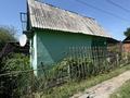 Жеке үй · 2 бөлме · 10.2 м² · 5 сот., Виноградная 124, бағасы: 3.8 млн ₸ в Усть-Каменогорске, Ново-Троицкое