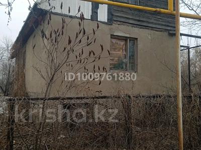 Участок · 16 соток, мкр Алатау (ИЯФ) Орталык 10В за 45 млн 〒 в Алматы, Медеуский р-н