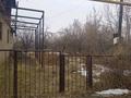 Участок · 16 соток, мкр Алатау (ИЯФ) Орталык 10В за 45 млн 〒 в Алматы, Медеуский р-н — фото 7