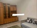 1-комнатная квартира · 46 м² · 9/9 этаж, Райымбека 241 за 225 000 ₸ в Алматы, Жетысуский р-н — фото 3