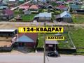 Жеке үй · 5 бөлме · 124 м² · 8 жүзд., Алғабас 56, бағасы: 38 млн ₸ в Узынагаш — фото 17
