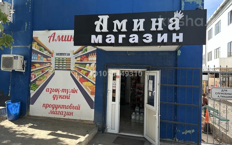 Ходовой магазин Амина · 45 м², бағасы: 7.5 млн ₸ в Алматы, Бостандыкский р-н — фото 2