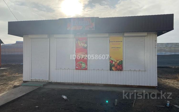 Магазины и бутики · 30 м² за 65 000 ₸ в Атырау — фото 2