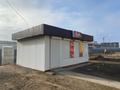 Магазины и бутики · 30 м² за 65 000 ₸ в Атырау — фото 2