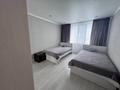 3-бөлмелі пәтер · 68.25 м² · 9/9 қабат, 5 микрорайон 7, бағасы: 24 млн ₸ в Аксае — фото 7