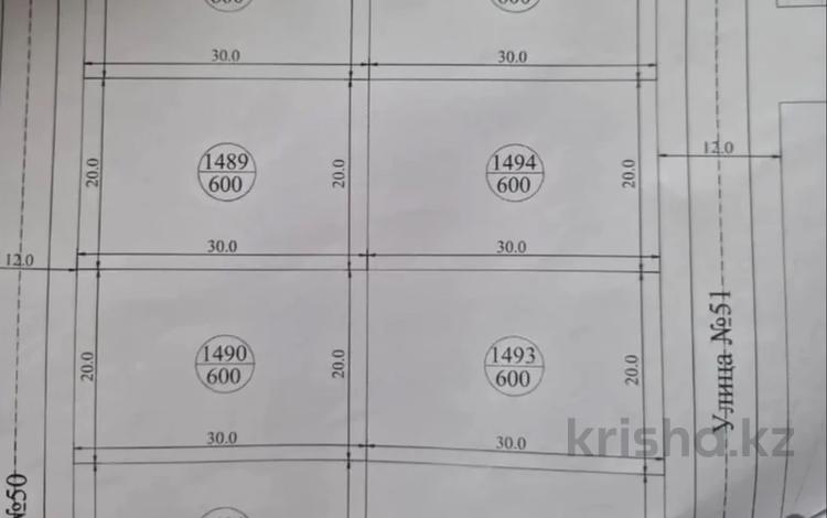 Жер телімі · 12 сотық, улица 50, бағасы: 28 млн ₸ в Жана куате — фото 2