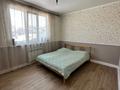 Отдельный дом · 5 комнат · 130 м² · 8 сот., Коркыт ата 19 за 65 млн ₸ в  — фото 16