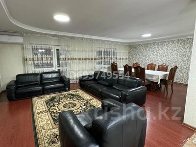 3-комнатная квартира, 122.9 м², 10 этаж помесячно, Бузурбаева 33а за 450 000 〒 в Алматы, Медеуский р-н