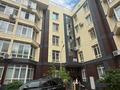 3-комнатная квартира · 87.7 м² · 5/5 этаж, мкр Думан-2 за 55 млн ₸ в Алматы, Медеуский р-н — фото 14