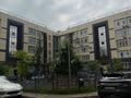 3-комнатная квартира · 87.7 м² · 5/5 этаж, мкр Думан-2 за 55 млн ₸ в Алматы, Медеуский р-н — фото 7