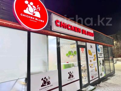 Свободное назначение, офисы, магазины и бутики, общепит, салоны красоты, образование, развлечения, кабинеты и рабочие места, студии · 24 м² за 240 000 〒 в Караганде, Казыбек би р-н