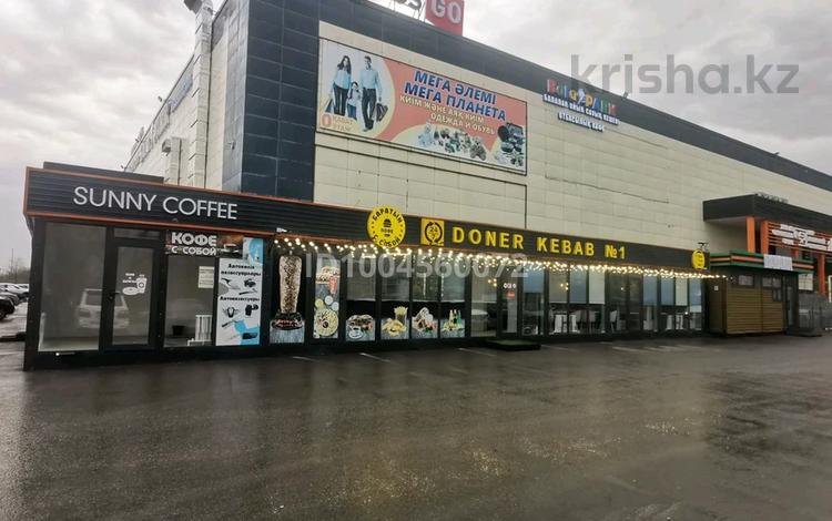 Свободное назначение, офисы, магазины и бутики, общепит, салоны красоты, образование, развлечения, кабинеты и рабочие места, студии · 320 м² за 999 999 〒 в Караганде, Казыбек би р-н — фото 6