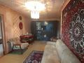 3-бөлмелі пәтер · 51.8 м² · 4/9 қабат, мкр Новый Город, Ермекова 62, бағасы: 16.8 млн ₸ в Караганде, Казыбек би р-н