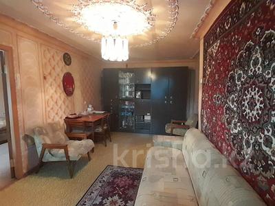 3-бөлмелі пәтер · 51.8 м² · 4/9 қабат, мкр Новый Город, Ермекова 62, бағасы: 16.8 млн ₸ в Караганде, Казыбек би р-н