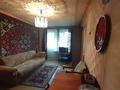 3-бөлмелі пәтер · 51.8 м² · 4/9 қабат, мкр Новый Город, Ермекова 62, бағасы: 16.8 млн ₸ в Караганде, Казыбек би р-н — фото 2