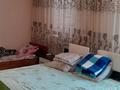 Отдельный дом · 6 комнат · 100 м² · 8 сот., Абая 504 — Конец Абая, возле магазина Достык за 18 млн ₸ в Таразе — фото 5