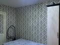 2-комнатная квартира · 49 м² · 1/5 этаж, Бокейханова 2 за 15 000 ₸ в Балхаше — фото 5