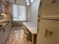 3-комнатная квартира · 88 м² · 2/12 этаж, мкр Нурсат 2 29/6 — Alan school за 58 млн ₸ в Шымкенте, Каратауский р-н — фото 12