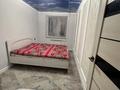 2-комнатная квартира · 48 м² · 2/5 этаж, Айбергенова 7Б за 22 млн ₸ в Шымкенте, Аль-Фарабийский р-н — фото 3