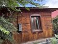Жеке үй · 4 бөлме · 101.3 м² · 12 жүзд., Валиханова, бағасы: 25 млн ₸ в Семее