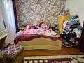 Жеке үй · 4 бөлме · 101.3 м² · 12 жүзд., Валиханова, бағасы: 25 млн ₸ в Семее — фото 13