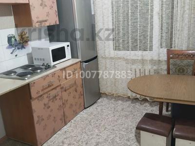 2-бөлмелі пәтер · 54 м² · 2/9 қабат, Майкудук, Майкудук, мкр Голубые пруды 12, бағасы: 160 000 〒 в Караганде, Алихана Бокейханова р-н