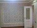 2-бөлмелі пәтер · 48 м² · 4/4 қабат, мкр Алтай-1 75 — Майлина, бағасы: 28.5 млн ₸ в Алматы, Турксибский р-н — фото 9