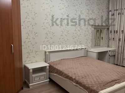 Пәтерлер в Восточно-Казахстанской обл.: 2-бөлмелі пәтер · 55.8 м² · 4/10 қабат · ай сайын, Жибек Жолы 5 — Возле мечети возле красного дома с надписью ertis city, бағасы: 220 000 〒 2-бөлмелі пәтер · 55.8 м² · 4/10 қабат · ай сайын, Жибек Жолы 5 — Возле мечети возле красного дома с надписью ertis city, бағасы: 220 000 〒 в Усть-Каменогорске