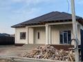 Отдельный дом · 5 комнат · 182 м² · 5.3 сот., Абай за 37.5 млн 〒 в Кемертогане