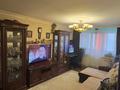 3-бөлмелі пәтер · 60 м² · 2/4 қабат, №10 ш/а. 10, бағасы: 41.5 млн ₸ в Алматы, Ауэзовский р-н