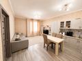 2-бөлмелі пәтер · 52 м² · 13/16 қабат, Навои 208/8 — Торайгырова, бағасы: 48 млн ₸ в Алматы, Бостандыкский р-н