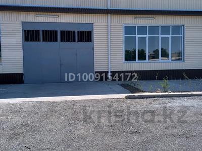 Промбаза · 1 га, мкр Сауле , Мкр Сауле ул Зерде 32Б за 2 000 〒 в Шымкенте, Аль-Фарабийский р-н