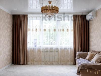4-бөлмелі пәтер · 60.2 м² · 5/5 қабат, ул. Ермекова 60, бағасы: 20 млн ₸ в Караганде, Казыбек би р-н