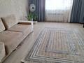 2-бөлмелі пәтер · 66 м² · 3/17 қабат, Навои 7, 37, бағасы: 49 млн ₸ в Алматы, Ауэзовский р-н — фото 8