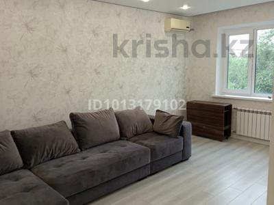 3-комнатная квартира · 65.3 м² · 5/5 этаж, мкр Тастак-2, Прокофьева 33 за 56 млн ₸ в Алматы, Алмалинский р-н