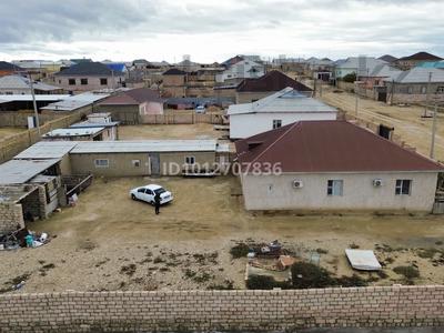 Отдельный дом · 4 комнаты · 150 м² · 10 сот., 163 163 за 16 млн ₸ в Кызылтобе 2