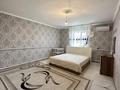 Отдельный дом · 4 комнаты · 150 м² · 10 сот., 163 163 за 16 млн ₸ в Кызылтобе 2 — фото 7