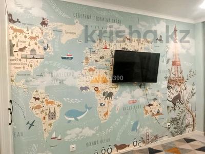 3 комнаты · 80 м² · 11/24 этаж, Абая 10/2 за 90 000 ₸ в Астане, Сарыарка р-н