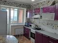2-комнатная квартира · 48 м² · 6/9 этаж, Нур Актобе 10В — памятник за 18 млн ₸ — фото 2