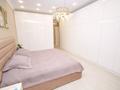 4-бөлмелі пәтер · 150 м² · 4/4 қабат, Ер Тостык 3, бағасы: 152 млн ₸ в Алматы, Наурызбайский р-н — фото 5